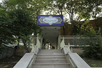 بازگشایی کتابخانه عمومی عارف قزوینی