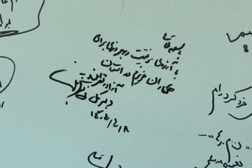 بازدید از کتابخانه عمومی علامه رفیعی قزوین