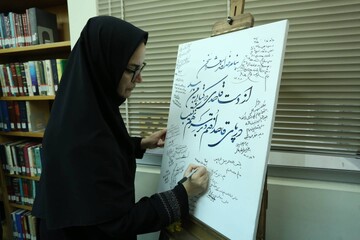 بازدید از کتابخانه عمومی علامه رفیعی قزوین