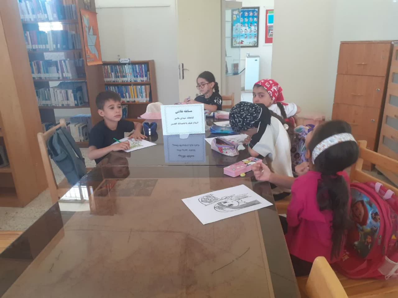 شور و شعور حسینی در کتابخانه‌های عمومی استان مرکزی