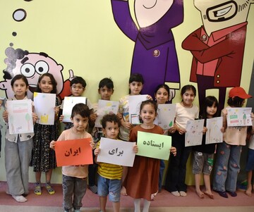 رویداد «به رنگ ایران» به همت کتابخانه مرکزی امام خمینی (قدس سره) مشهد