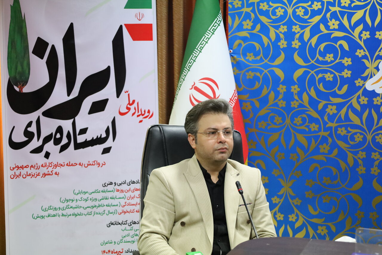 هنرمندان، با روایت فتح و پیروزی، موجب تقویت جبهه ملی و تابآوری اجتماعی میشوند