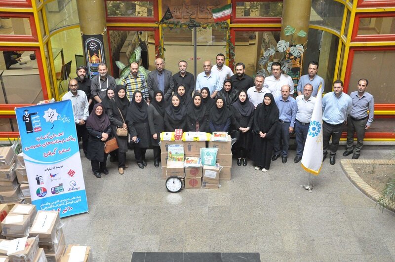 ۱۳ هزار و ۷۲۰ جلد کتاب به کتابخانههای عمومی گیلان اهدا شد