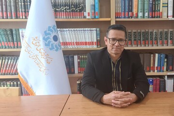 خراسان شمالی - کراپ‌شده