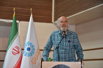 ایستاده برای ایران