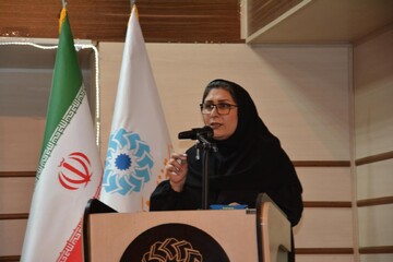 ایستاده برای ایران