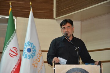 ایستاده برای ایران