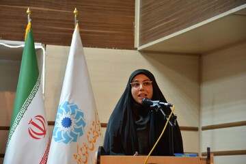 ایستاده برای ایران