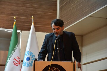 ایستاده برای ایران