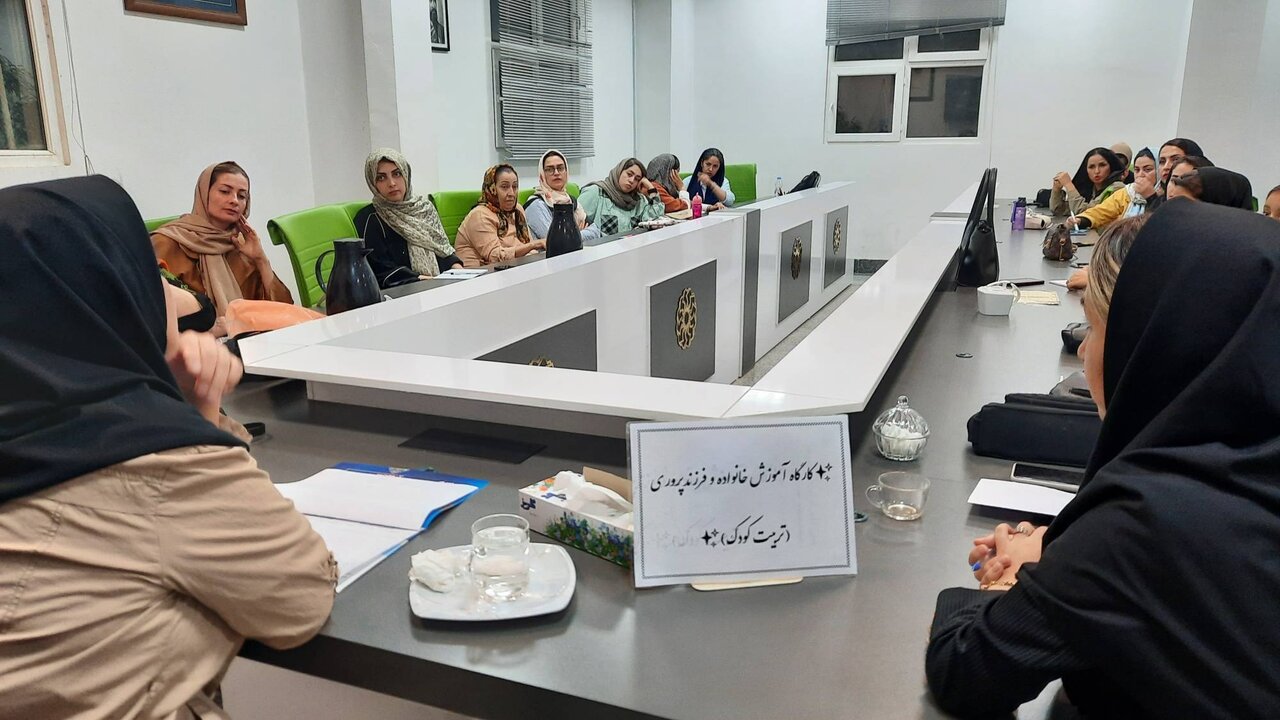 آغاز به کار کارگاه تخصصی خانواده و فرزندپروری در کتابخانه مرکزی بجنورد