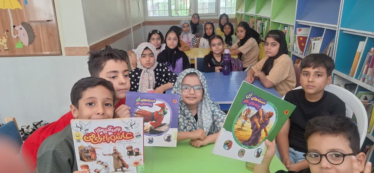 شور و شعور حسینی در کتابخانه‌های عمومی استان مرکزی