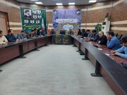 جلسه انجمن کتابخانه‌های عمومی شهرستان هیرمند برگزار شد