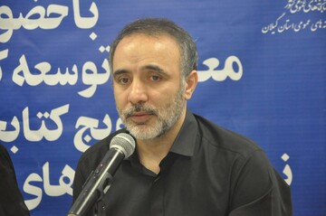 یاسر تقوی، مدیرکل کتابخانه های عمومی استان گیلان
