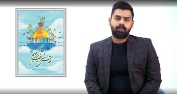 مسعود خدابنده لو