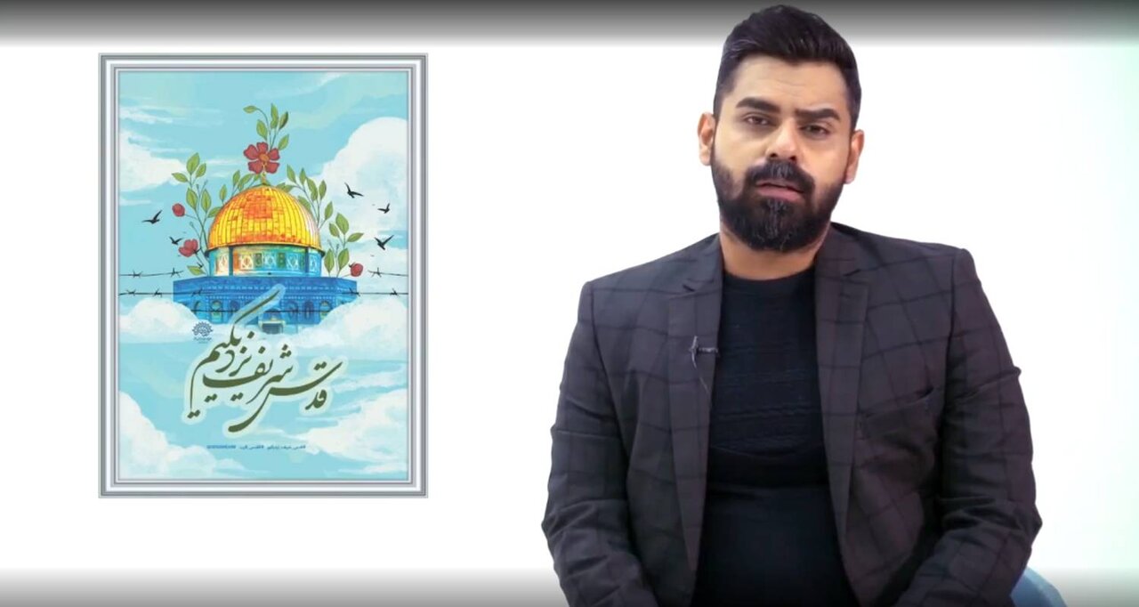 ایمان، هنر و وحدت سه ضلع انسجام ملی و روحیه وطن پرستی/ ضرورت تقویت فرهنگ ایثار از کودکی