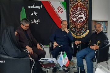 خراسان شمالی - کراپ‌شده
