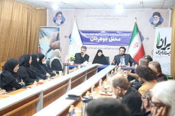 آیین تجلیل از نویسنده و شاعر مازندرانی با حضور مدیرکل کتابخانه‌های عمومی برگزار شد