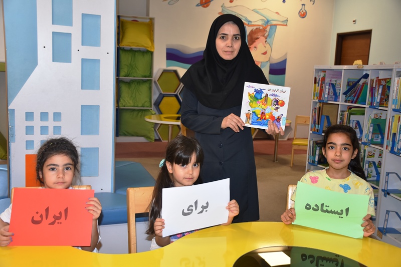 باشگاه کتابخوانی «دوستانِ داستان» با محوریت پویش «ایستاده برای ایران» برگزار شد