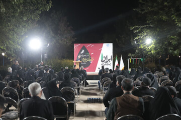پنجمین ویژه برنامه شب شعر عاشورایی «عطش عشق» برگزار شد