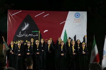 پنجمین ویژه برنامه شب شعر عاشورایی «عطش عشق» برگزار شد
