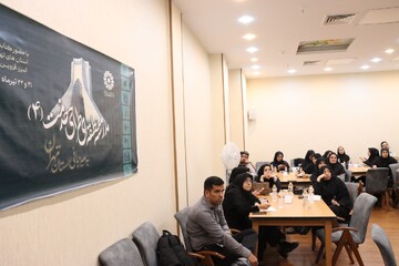 چهارمین مدرسه منطقه طراحی خدمت