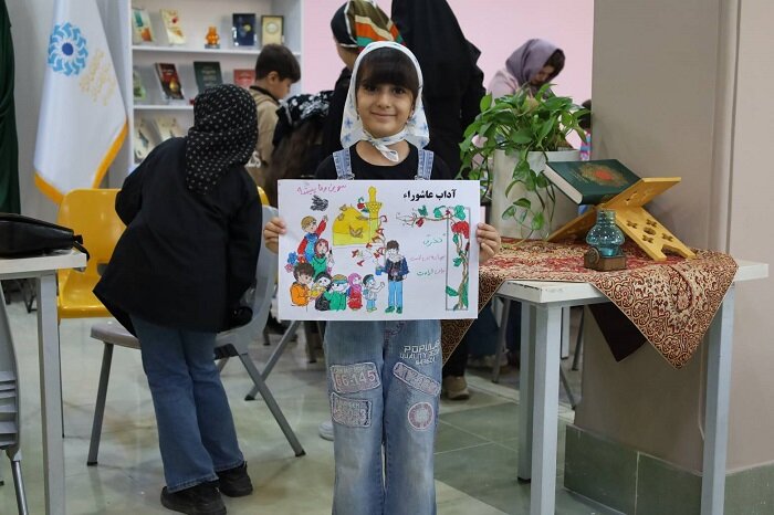 رویداد «عاشورا به روایت رنگ و کتاب» با حضور کودکان و نوجوانان در ارومیه برگزار شد