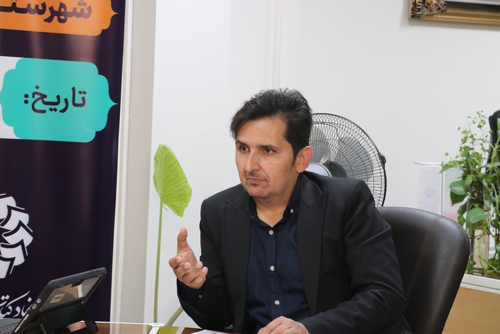 جلسه انجمن کتابخانه‌های عمومی مشهد برگزار شد