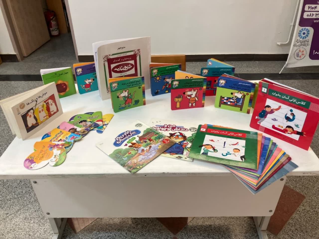 از محفل ادبی شاهنامهخوانی و آموزش داستاننویسی تا تدبر در قرآن