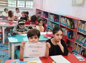 کارگاه های آموزشی اوقات فراغت