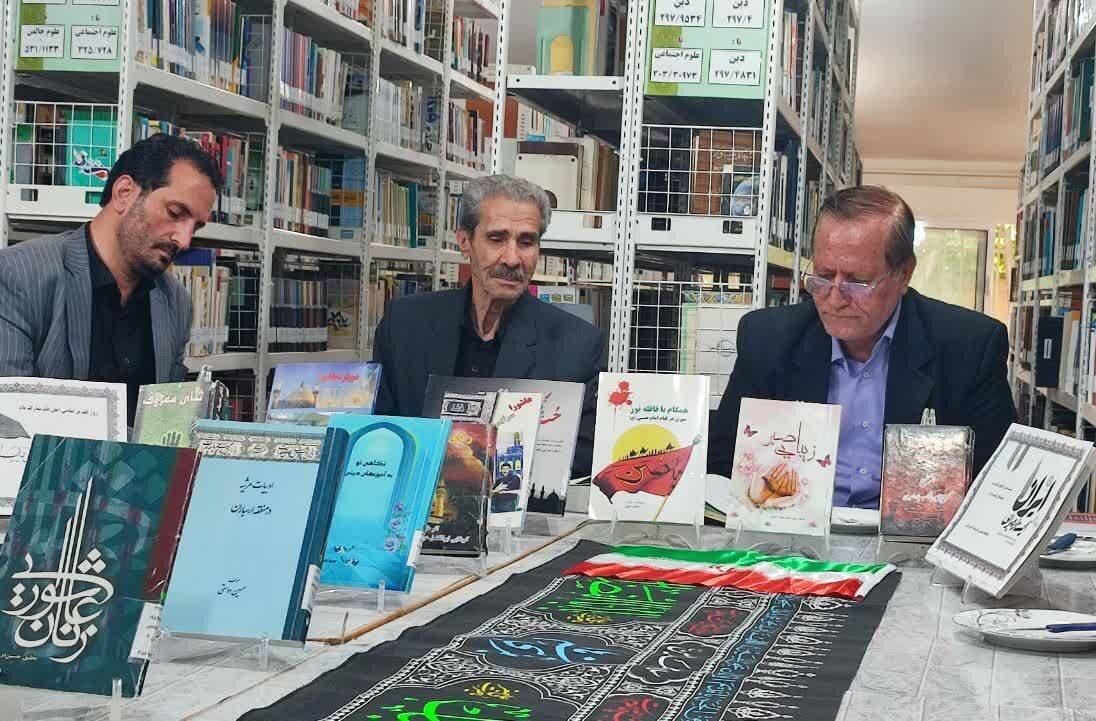 برگزاری نشست کتابخوان و شعرخوانی ویژه نویسندگان شهرستان اهر