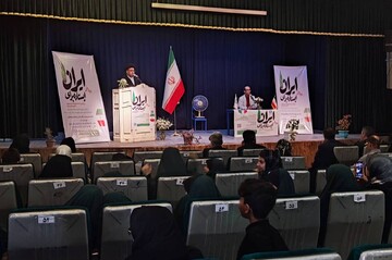 رویداد ملی «ایستاده برای ایران» بناب