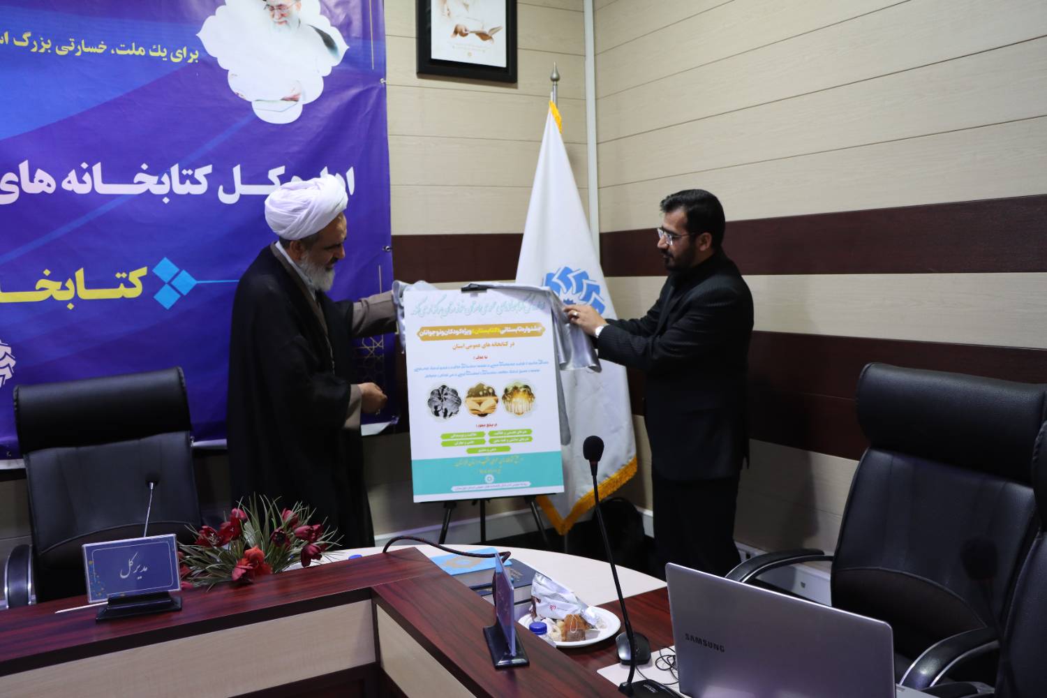 نماینده ولی فقیه در سپاه ولی عصر خوزستان