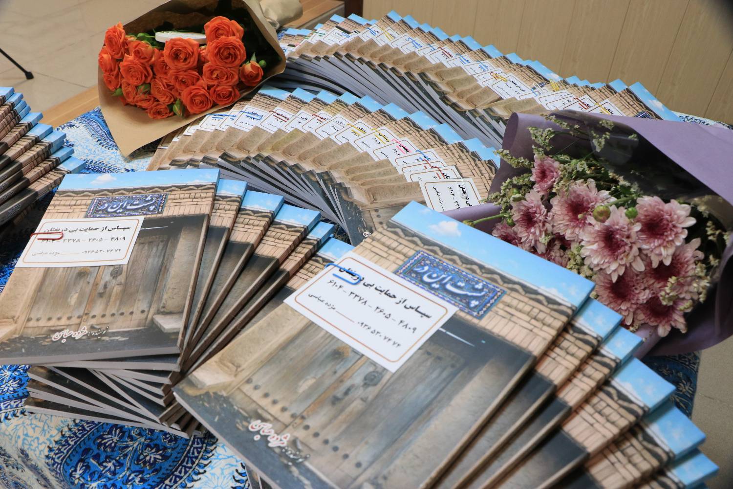 آئین رونمایی از کتاب «پشت این در» در بندرعباس برگزار شد