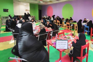 خراسان شمالی - کراپ‌شده