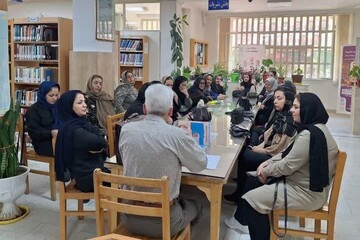 امیری 1.jpg - کراپ‌شده