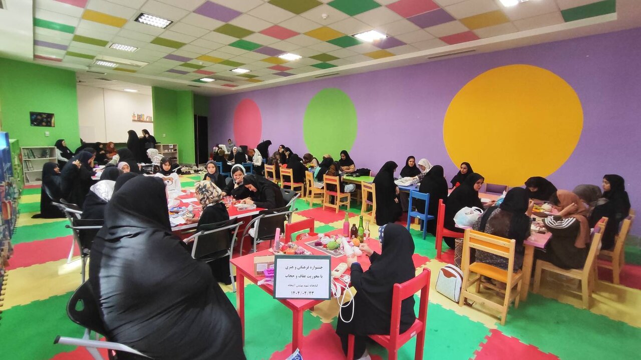 تجلیل از عفاف و حجاب و شکوفایی هنر دختران آشخانه