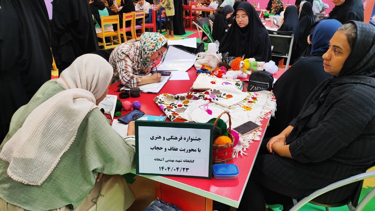 تجلیل از عفاف و حجاب و شکوفایی هنر دختران آشخانه