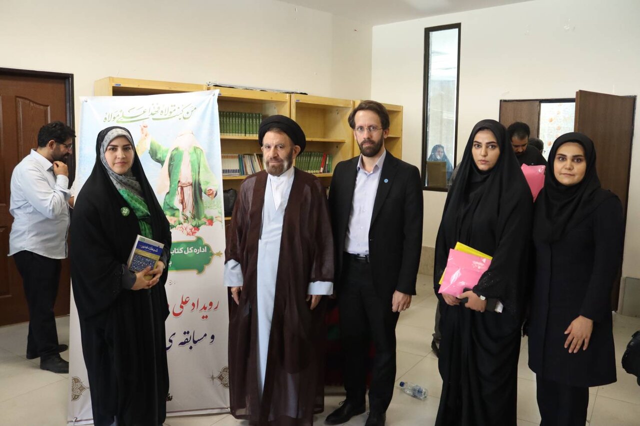 مسابقه «خطبه غدیر» در قالب رویداد «علی‌وار» اجرا شد