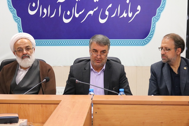 اعتبارات تملک دارایی مصوب کتابخانههای عمومی آرادان، ۷۰۰ درصد افزایش داشته است