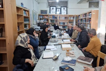 مثنوی معنوی آل یاسین