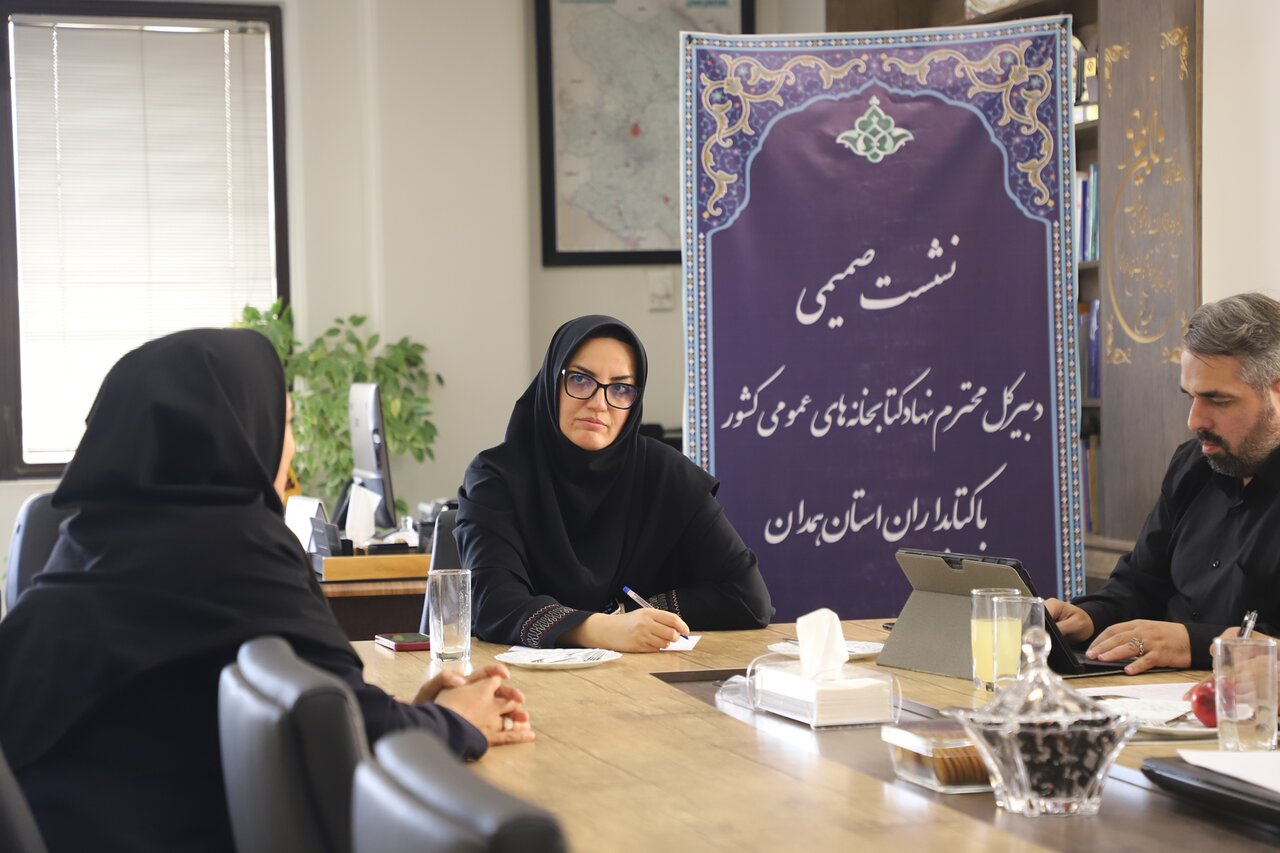 آغازی بر تحول فرهنگی و توسعه زیرساختهای کتابخانهای در هفتمین سفر استانی