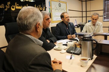 جلسه انجمن گرمسار