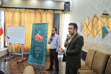 پنجمین مدرسه منطقه‌ای «طراحی خدمت»