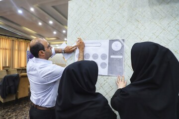 پنجمین مدرسه منطقه‌ای «طراحی خدمت»