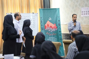 پنجمین مدرسه منطقه‌ای «طراحی خدمت»