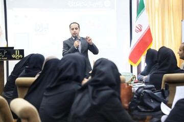 پنجمین مدرسه منطقه‌ای «طراحی خدمت»