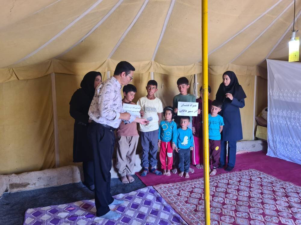 سفر فرهنگی کتابداران سملقان به مناطق عشایرنشین با شعار «ایستاده برای ایران»