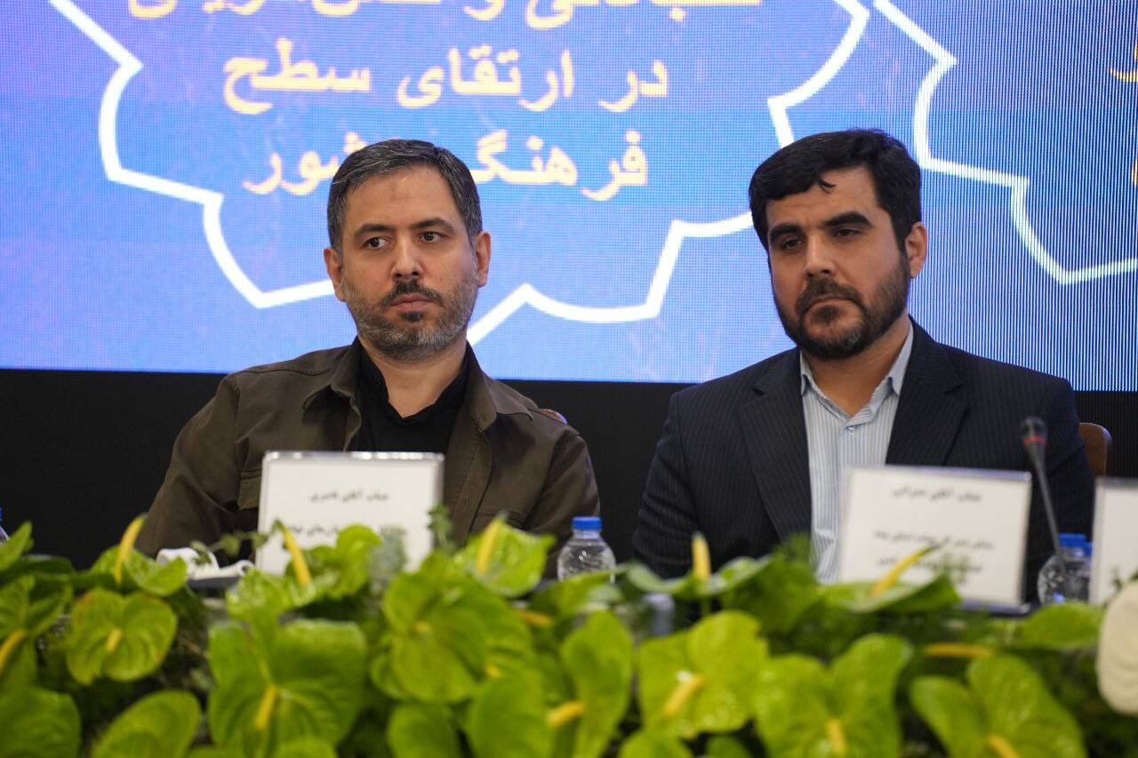 «کتابخانه برای همه»؛ بازتعریف نقش کتابخانه‌ها در جامعه امروز و مسیری نو در خدمت‌رسانی فرهنگی