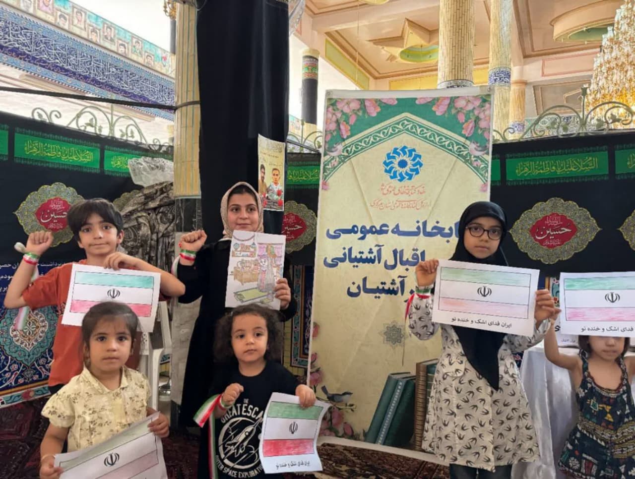 کتاب، قصه و زندگی؛ روایت یک تابستان فرهنگی در کتابخانه‌های عمومی استان مرکزی