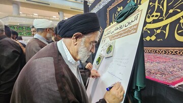 آیین رونمایی از کتاب «امام مسجد عباسیه»؛ یادگاری پرارزش از حاجآقا سید مجتبی موسوی (امام جمعه موقت فقید زنجان)